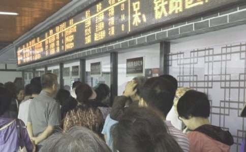 领取医保卡介绍信