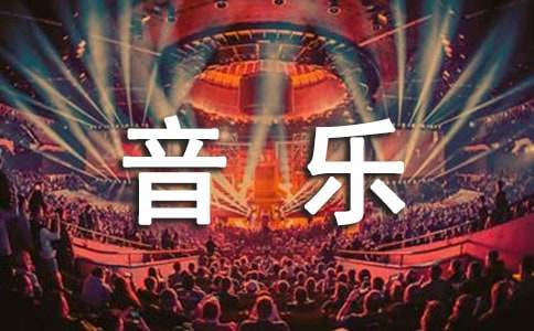 �й�Сѧ���ֽ�ѧ�ƻ�����7ƪ