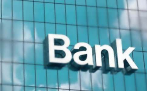 银行员工的述职报告集锦六篇