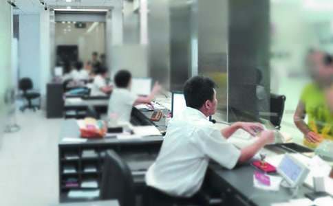 银行给顾客的道歉信