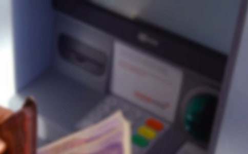 银行年终总结范文