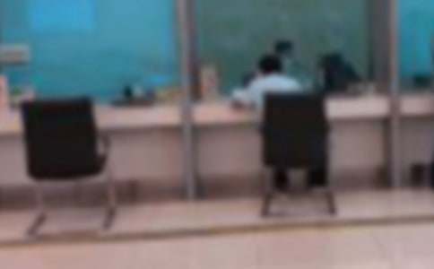 ����Ա���淶��Ϊ�ĵ����