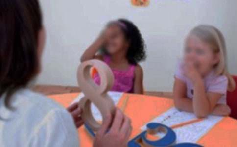 �׶�԰�������λ�ܽ�