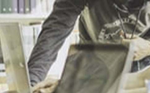 ҽԺŮְ������ɸ�鹤������