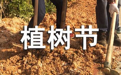 ů��ֲ����ף���Ｏ��15ƪ