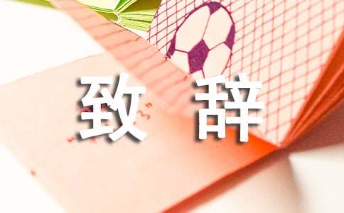 ��л�����´�