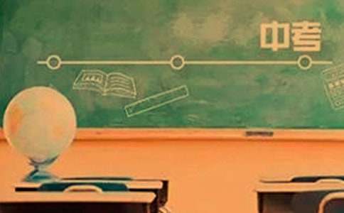 为中考做准备演讲稿