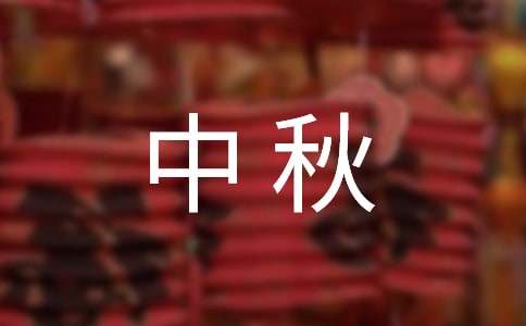 ��˾���������߻���