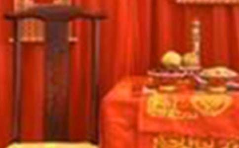 中式婚礼简短主持词