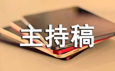 �赸���ָ��Ŀ����