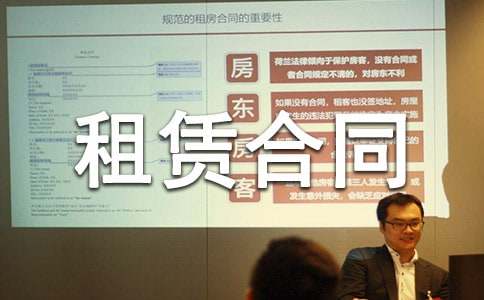 ��Ʒ���޺�ͬ����