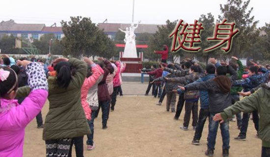 2024��ȫ������������