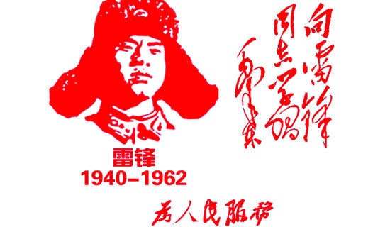 ѧ�׷����ջ�ܽᣨ��ѡ20ƪ��