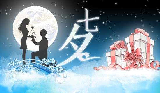 �����š���Ϧף�����ϼ�60��