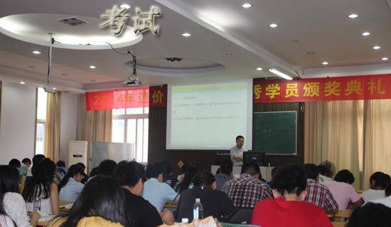 �йس��ſ��Գ�ŵ����ƪ