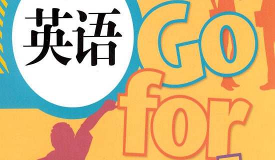 Ӣ��㲥�弯��15ƪ